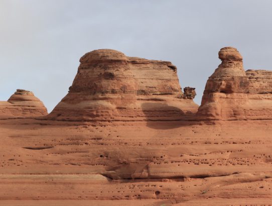 Arches 2017