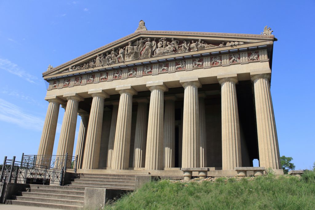 The Front of the Parthenon. While it's not thousands of years old, it is still impressive.